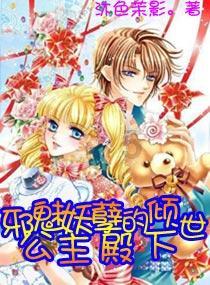 网购套路有什么？游戏画面